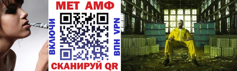 наркошоп  Нефтегорск  АМФЕТАМИН 98% 