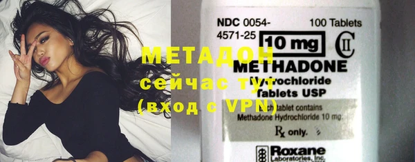 mix Абинск