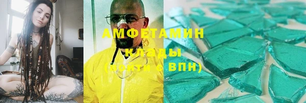 mix Абинск
