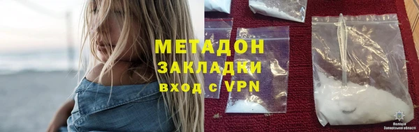 дживик Абдулино