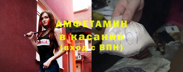дживик Абдулино