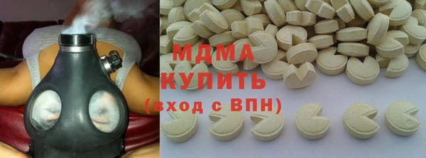 mix Абинск