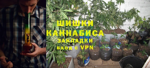 дживик Абдулино