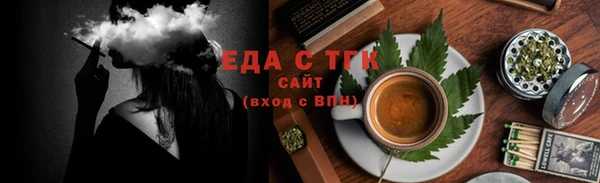 дживик Абдулино
