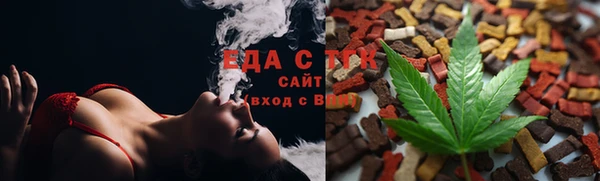 дживик Абдулино