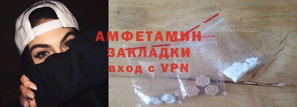 дживик Абдулино