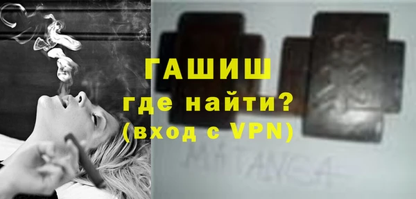 jwh Алексин