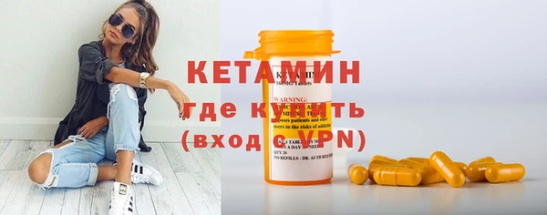 mix Абинск