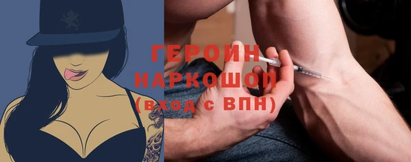 дживик Абдулино