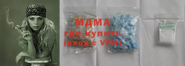 дживик Абдулино