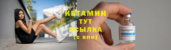 jwh Алексин