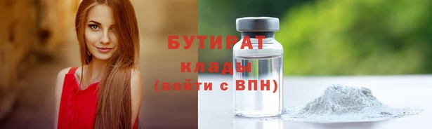 mix Абинск