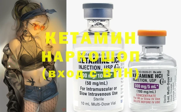 mix Абинск