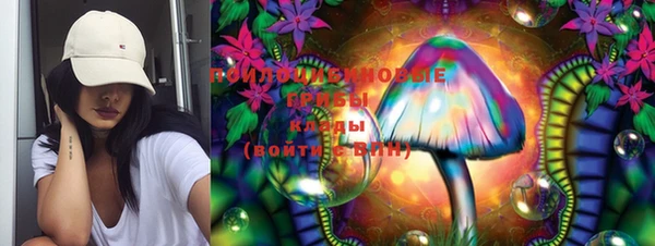 дживик Абдулино