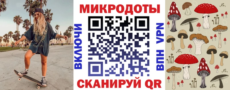 Псилоцибиновые грибы Psilocybine cubensis наркошоп KRAKEN как войти Нефтегорск