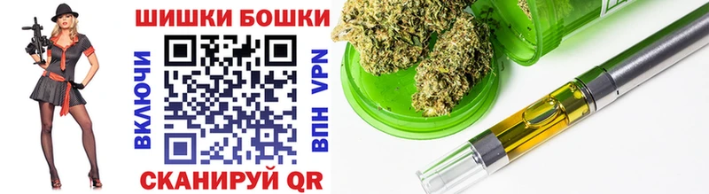 кракен вход  Нефтегорск  Бошки марихуана Amnesia 
