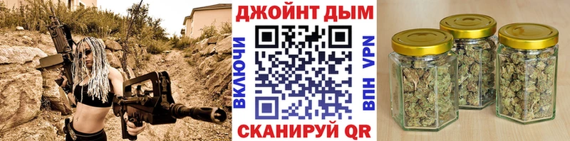 Конопля ГИДРОПОН Нефтегорск